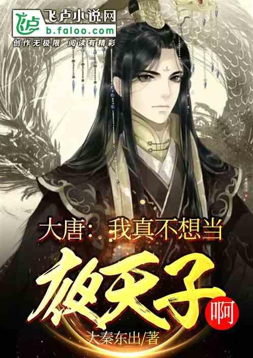 逃离空旷大街4