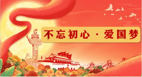 暗黑破坏神3