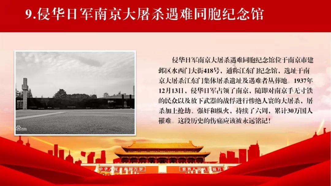女管家逃脱记