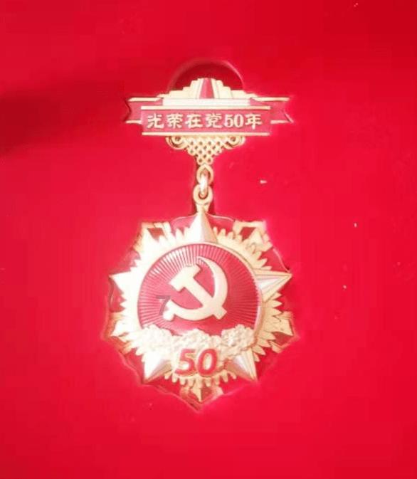 易币付游戏画面
